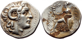 Kings of Thrace, Lysimachos AR Drachm (Silver, 4.02g, 18mm) Ephesos, ca 294-287 BC. 
Obv: Diademed head of the deified Alexander right, with horn of A...