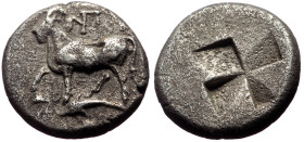 Thrace, Byzantion AR Hemidrachm (Silver, 2.33g, 12mm) ca 340-320 BC. 
Obv: Bull walking to left atop dolphin; ΠΥ above 
Rev: Quadripartite incuse squa...