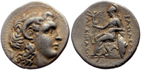 Kings of Thrace, Lysimachos (305-281 BC) AR Drachm (Silver, 18mm-4,09g) Ephesos mint. Struck circa 294-287 BC. 
Obv: Diademed head of the deified Alex...