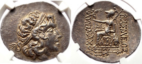 *NGC AU, strike 5/5, surface 5/5*
Kings of Thrace, Lysimachus (305-281 BC) AR Tetradrachm (Silver, 15.08g, 34mm) Byzantion, 155-111 BC
Obv: Diademed...