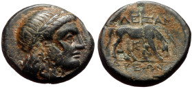 Troas, Alexandria AE (Bronze, 6.39g, 20mm) ca 261-227 BC 
Obv: Laureate head of Apollo r.; 
Rev: ΑΛΕΞΑΝ-ΔΡΕΩΝ, Horse grazing r. 
Ref: Bellinger A29b; ...