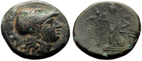 Troas, Ilion AE (Bronze, 6.22g, 20mm) ca 133-119 BC 
Obv: Helmeted head of Athena right 
Rev: Athena Ilias advancing left, holding distaff and spear. ...