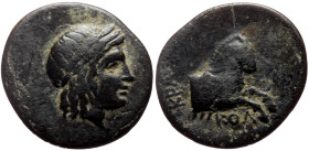 Ionia, Kolophon AE (Bronze, 1.67g, 16mm) ca 330-285 BC Sokrates, magistrate.
Obv: Laureate head of Apollo right.
Rev: ΣΩKPATHΣ / KOΛ, Forepart of galo...
