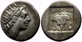 Caria, Rhodes (ca 125-88 BC) AR Hemidrachm (Silver, 2.17g, 15mm) Magistrate Xenos (?) 
Obv: Radiate head of Helios facing slightly right 
Rev: ΧΕΝΩΝ, ...