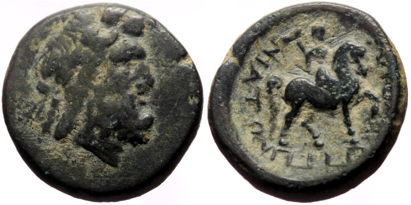 Lydia, Tripolis (as Apollonia) 1st century BC, AE (Bronze, 19mm, 6.94g) 
Obv: La...
