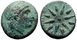 Mysia, Gambrion AE (Bronze, 3.49g, 17mm) 4th century BC
Obv: Laureate head of Apollo right.
Rev: Γ - Α - Μ, Star of twelve rays.
Ref: SNG France 908-2...