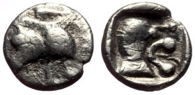Mysia, Kyzikos AR Hemiobol (Silver, 0.37g, 8mm) ca 450-400 BC. 
Obv: Forepart of boar left; to right, tunny upward 
Rev: Head of lion left within incu...