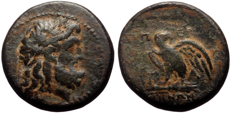 Mysia, Pergamon, AE (Bronze, 22,4mm, 8,02 g), ca 133-27 BC, struck under magistr...