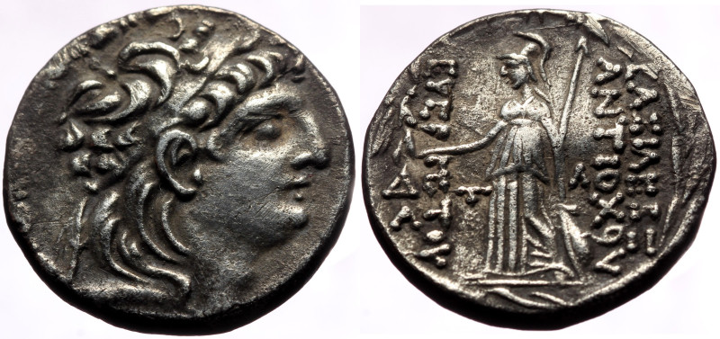 Kings of Cappadocia, Ariarathes VII Philometor AR Tetradrachm (Silver, 15.87g, 2...