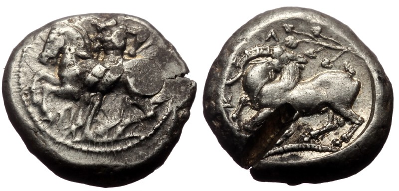 Cilicia, Kelenderis AR Stater (Silver, 10.89g, 20mm) ca 425-410 BC.
Obv: Nude r...