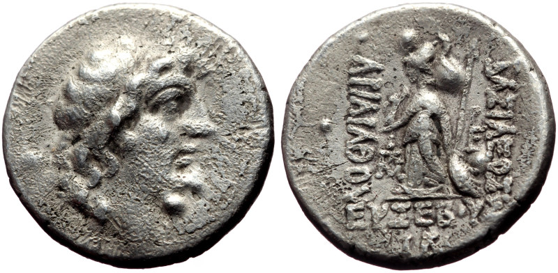 Cappadocia, Ariarathes IX Eusebes Philopator (101-87 BC) AR Drachm (Silver, 4.07...