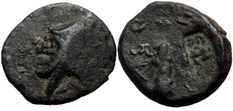 Kings of Sophene (Western Armenia), Mithradates II Philopator AE (Bronze, 17mm, ...