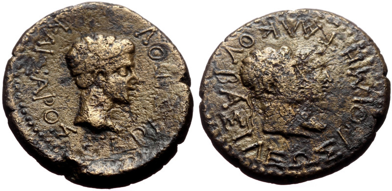 Thrace, uncertain mint AE (Bronze, 9.00g, 23mm) Rhoemetalces I (king) & Pythodor...