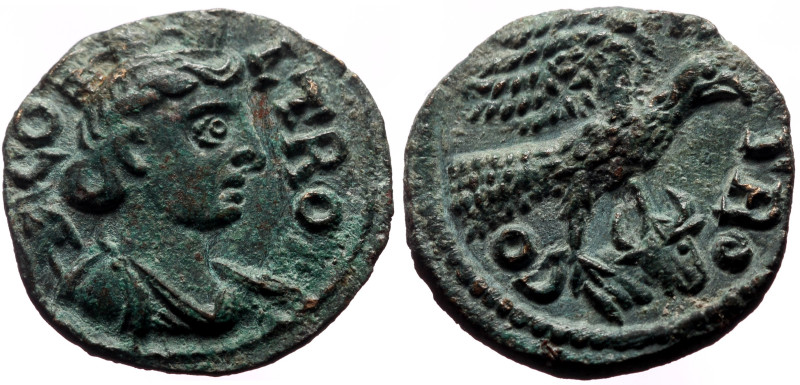 Troas, Alexandria AE (Bronze, 4.64g, 20mm) Pseudo-autonomous, Time of Trebonianu...