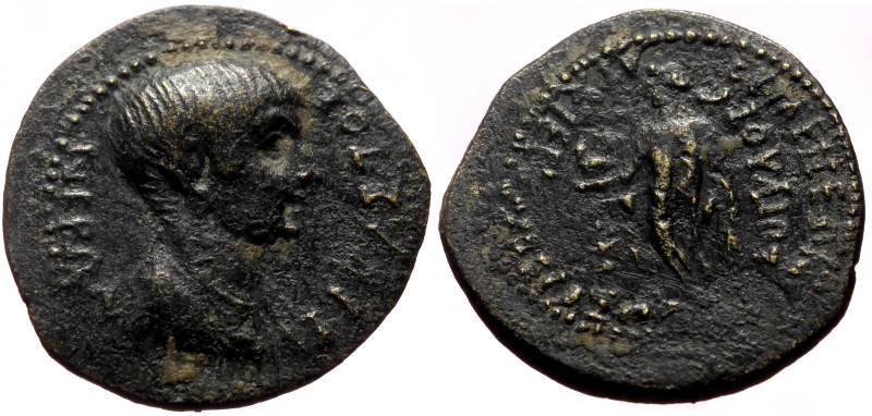 Phrygia, Eumenea AE (Bronze, 3.64g, 21mm) Nero (54-64) Magistrate: Iulius Kleon ...