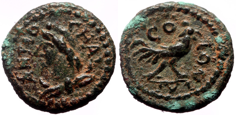 Pisidia, Antioch AE (Bronze, 1.60g, 13mm) ca 0-100.
Obv: ANTIO-CHAE; draped bust...