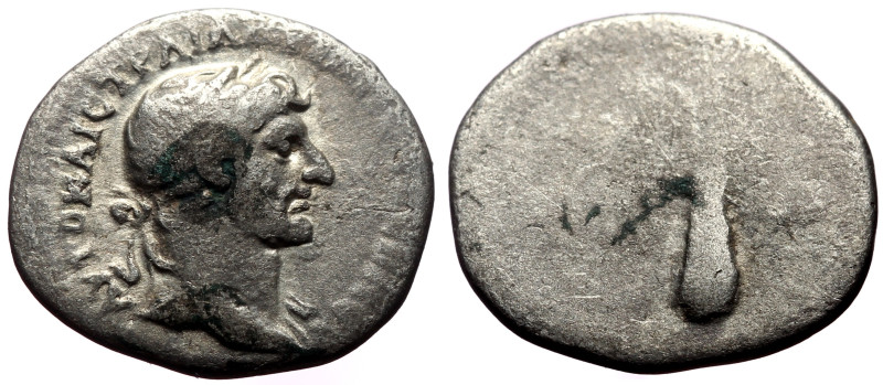 Cappadocia, Caesarea AR Hemidrachm (Silver, 1.62g, 15mm) Hadrian (117-138) Dated...