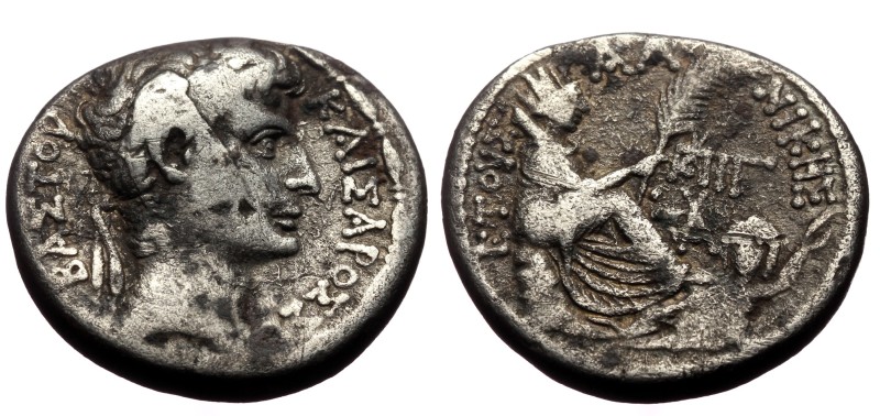 Syria, Seleucis and Pieria, Antioch AR Tetradrachm (Silver, 13.88g, 27mm) August...