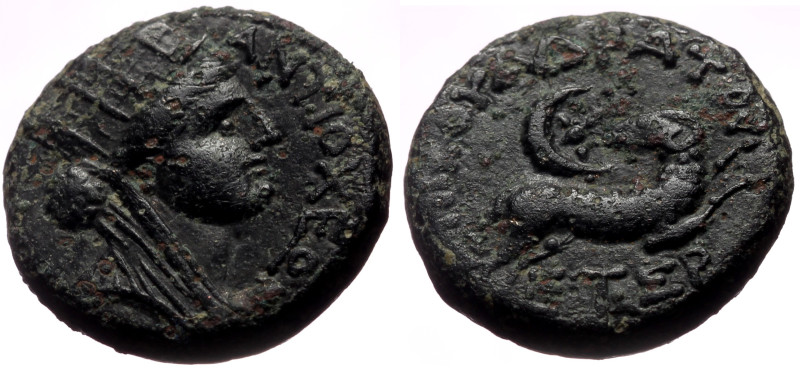 Syria, Antioch AE (Bronze, 6.02g, 17mm) Nero (54-68) Magistrate: Gaius Ummidius ...