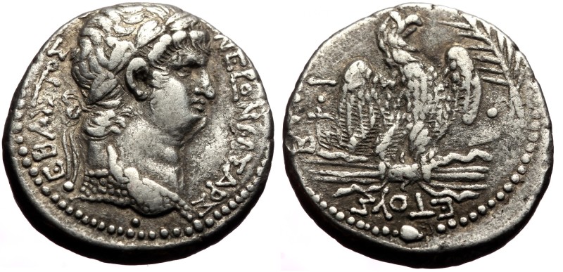 Seleucis and Pieria, Antioch AR Tetradrachm (Silver, 15.33g, 25mm) Nero, RY 9 an...