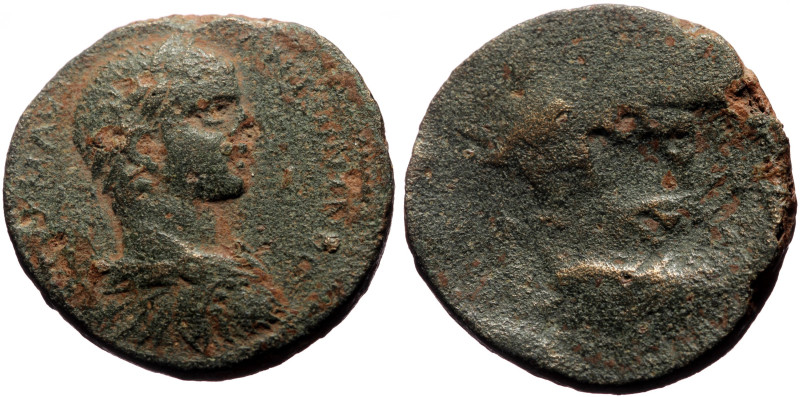 Unidentified Roman Provincial AE (Bronze, 13.61g, 26mm)