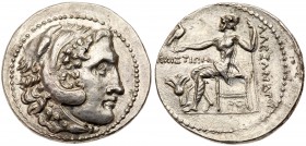 Macedonian Kingdom. Alexander III 'the Great'. Fourr&eacute;e Tetradrachm (14.89 g), 336-323 BC. Rhodes, ca. 205-190 BC Hephaistion, magistrate. Head ...