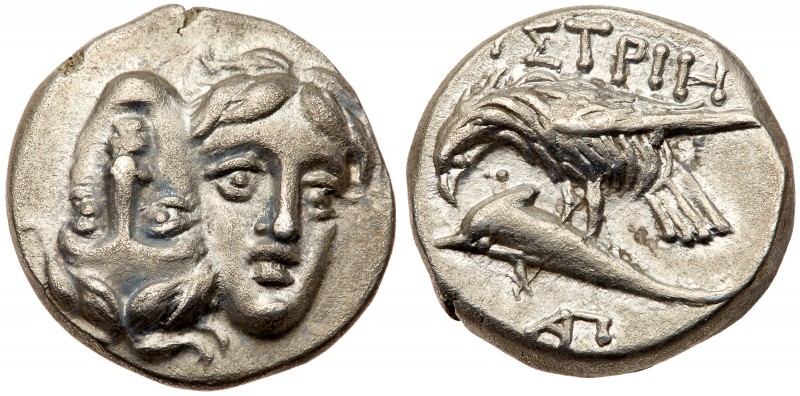 Moesia, Istros. Silver Drachm (5.51 g), 4th century BC. Facing male heads, the l...