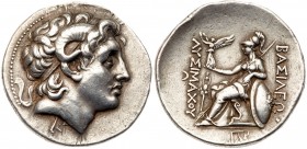 Thracian Kingdom. Lysimachos. Silver Tetradrachm (17.15 g), as King, 306-281 BC. Pergamon, ca. 287/6-282 BC. Diademed head of deified Alexander right,...