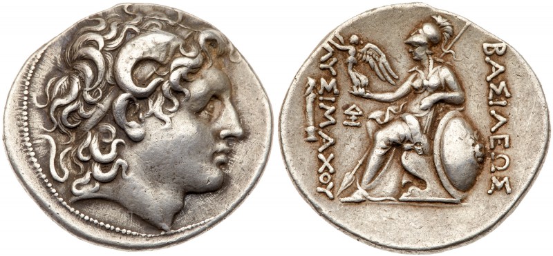 Thracian Kingdom. Lysimachos. Silver Tetradrachm (17.04 g), as King, 306-281 BC....