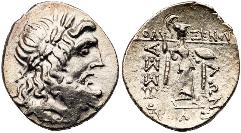 Thessaly, Thessalian League. Silver Stater (6.26 g), mid-late 1st century BC. Po...