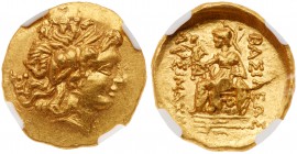 Pontic Kingdom. Mithradates VI. Gold Stater (8.28 g), 120-63 BC. Tomis, during the First Mithradatic War, 88-86 BC. Diademed head of Alexander the Gre...