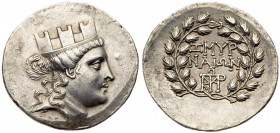 Ionia, Smyrna. Ca. 155-145 BC. Silver Tetradrachm (16.34 g). Menekrates, magistrate. Turreted head of Tyche right. Reverse: ZMYP/NAI&Omega;N in two li...