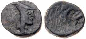 Armenian Kingdom of Sophene. Arkathias II. &AElig; Tetrachalkon (7.79 g), ca. 93-90-ca. 90/89 BC. Arkathiokerta(?). Head of Arkathias II right, wearin...