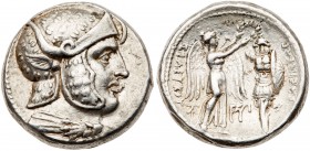 Seleukid Kingdom. Seleukos I Nikator. Silver Tetradrachm (17.38 g), 312-281 BC. Susa, ca. 303/2 BC. Head of hero right (assimilating Seleukos I, Alexa...