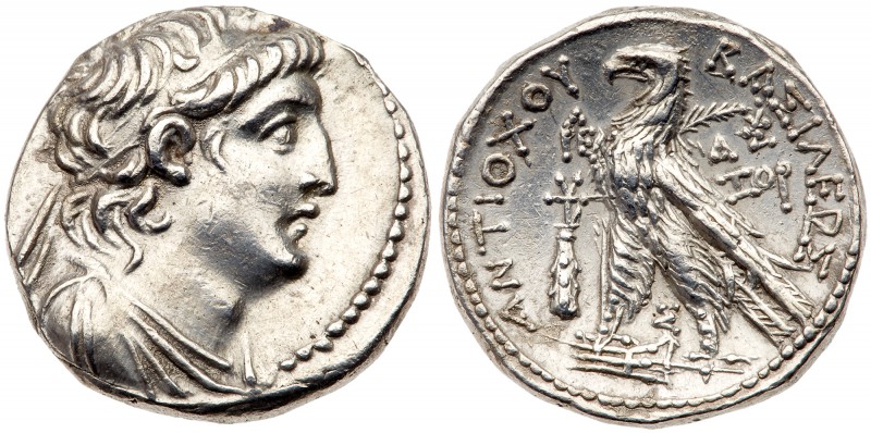 Seleukid Kingdom. Antiochos VII Euergetes. Silver Didrachm (6.97 g), 138-129 BC....