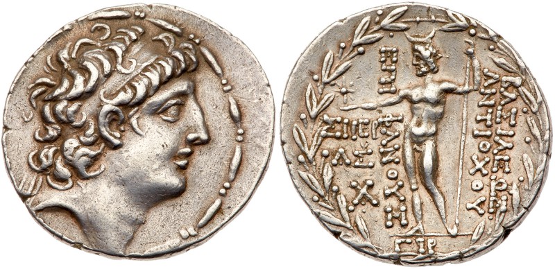 Seleukid Kingdom. Antiochos VIII Epiphanes. Silver Tetradrachm (16.65 g), sole r...