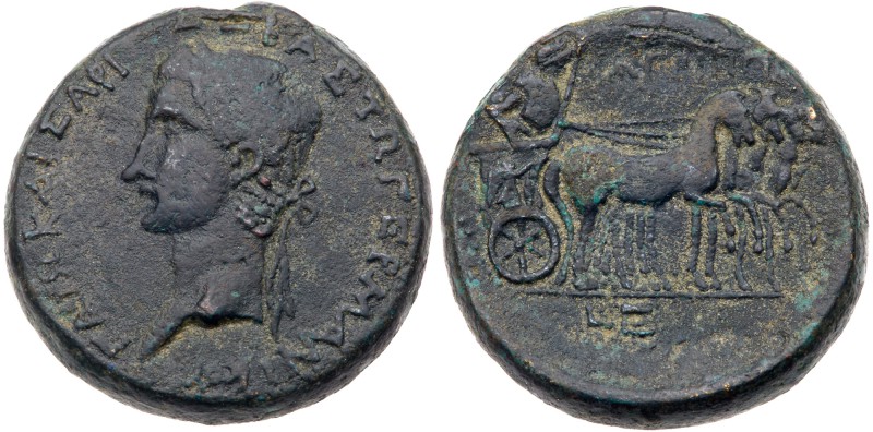 Judaea, Herodian Kingdom. Agrippa I. &AElig; 23 mm (11.95 g), 37-44 CE. Caesarea...