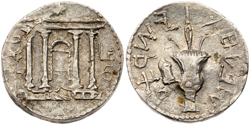 Judaea. Bar Kokhba Revolt. Silver Sela (14.53 g). Year Two. (133/4 CE). 'Simon' ...