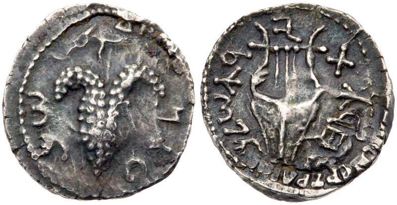 Judaea, Bar Kokhba Revolt. Silver Zuz (3.21 g), 132-135 CE. Undated, attributed ...