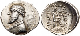Parthian Kingdom. Mithradates II. Silver Drachm (3.87 g), 121-91 BC. Ekbatana, ca. 120/19-109 BC. Diademed bust of Mithradates II left. Reverse: Arche...