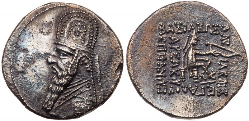 Parthian Kingdom. Mithradates II. Silver Drachm (3.99 g), 121-91 BC. Rhagai, ca....