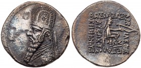 Parthian Kingdom. Mithradates II. Silver Drachm (3.99 g), 121-91 BC. Rhagai, ca. 96/5-93/2 BC. Bust of Mithradates II left, wearing tiara, neck torque...