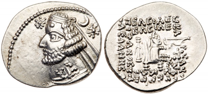 Parthian Kingdom. Orodes II. Silver Drachm (3.96 g), 57-38 BC. Rhagai. Diademed ...