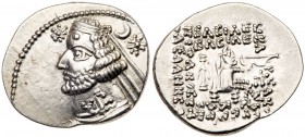 Parthian Kingdom. Orodes II. Silver Drachm (3.96 g), 57-38 BC. Rhagai. Diademed and draped bust of Orodes II left; in left field, star; in right field...