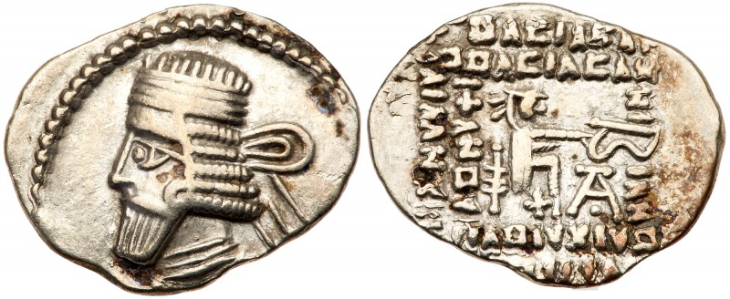 Parthian Kingdom. Vologases I. Silver Drachm (3.59 g), second reign, ca. AD 58-7...