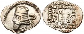 Parthian Kingdom. Vologases I. Silver Drachm (3.59 g), second reign, ca. AD 58-77. Ekbatana. Diademed and draped bust of Vologases I left; behind, let...