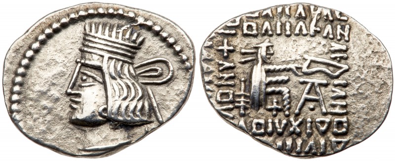 Parthian Kingdom. Pakoros I. Silver Drachm (3.44 g), ca. AD 78-120. Ekbatana. Di...