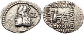 Parthian Kingdom. Pakoros I. Silver Drachm (3.44 g), ca. AD 78-120. Ekbatana. Diademed beardless bust of Pakoros I left. Reverse: Archer seated right ...