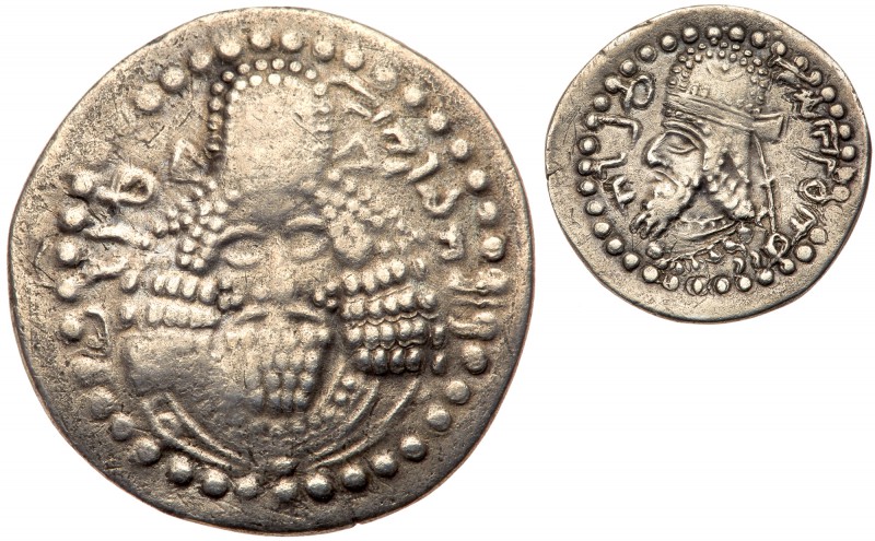 Sasanian Kingdom. Ardashir I. Silver Drachm (3.54 g), AD 223/4-240. Mint A ("Sta...