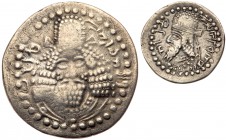 Sasanian Kingdom. Ardashir I. Silver Drachm (3.54 g), AD 223/4-240. Mint A ("Stakhr"), ca. AD 205/6-224. Diademed bust of Ardashir I facing, wearing P...